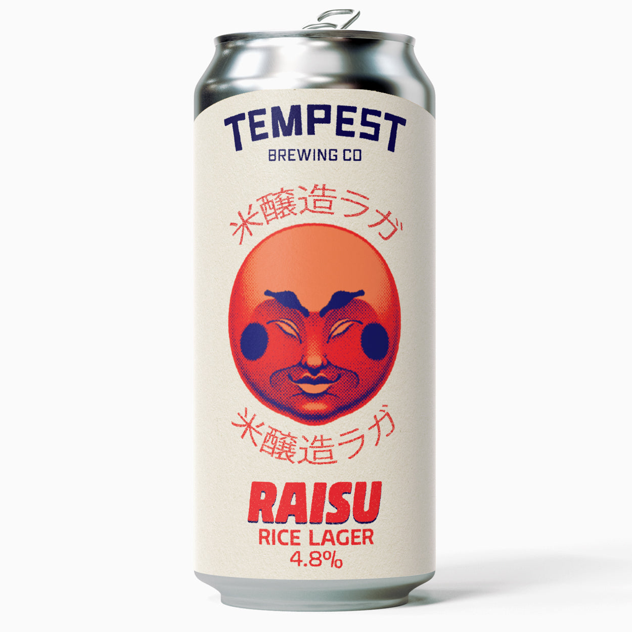 Raisu